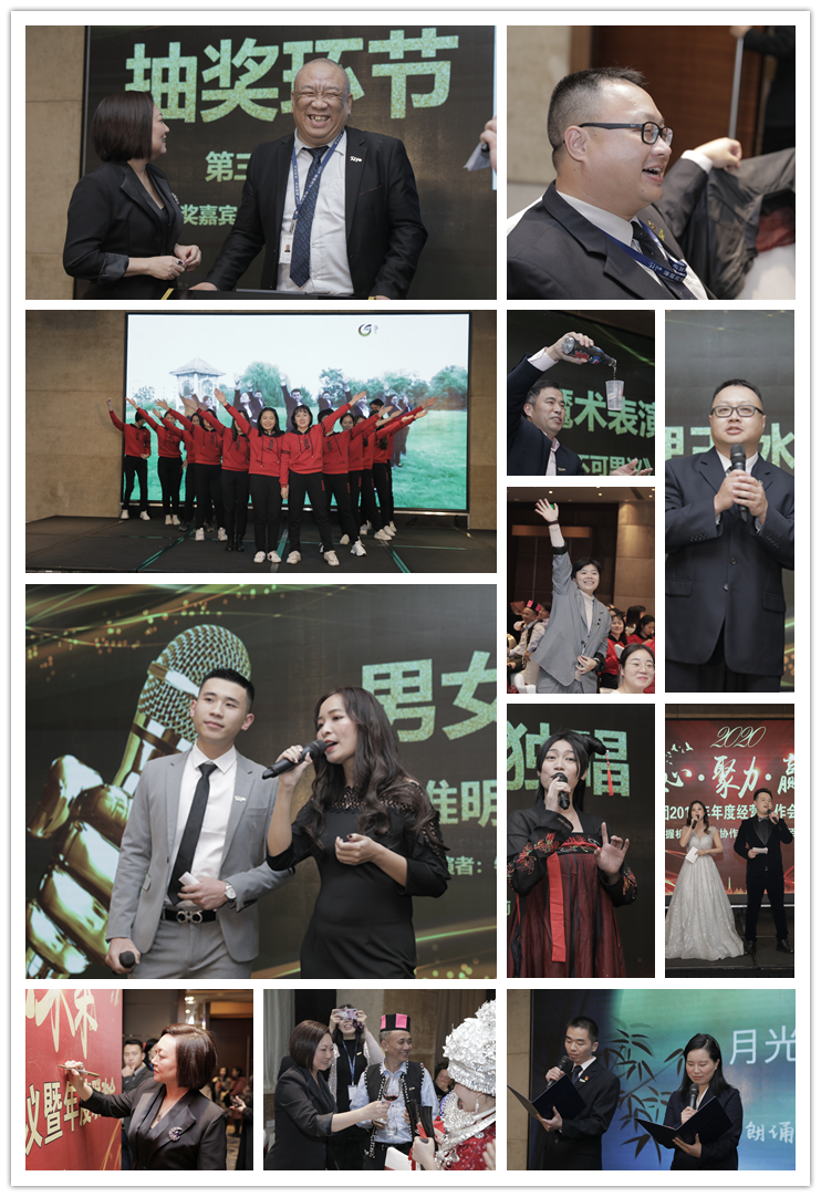 优发国际·随优而动一触即发