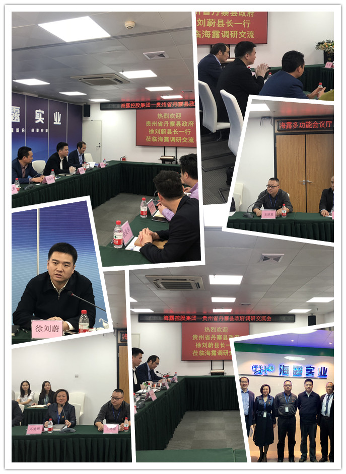 优发国际·随优而动一触即发