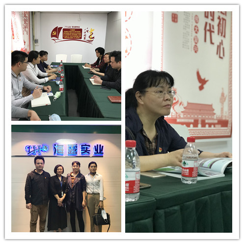 优发国际·随优而动一触即发