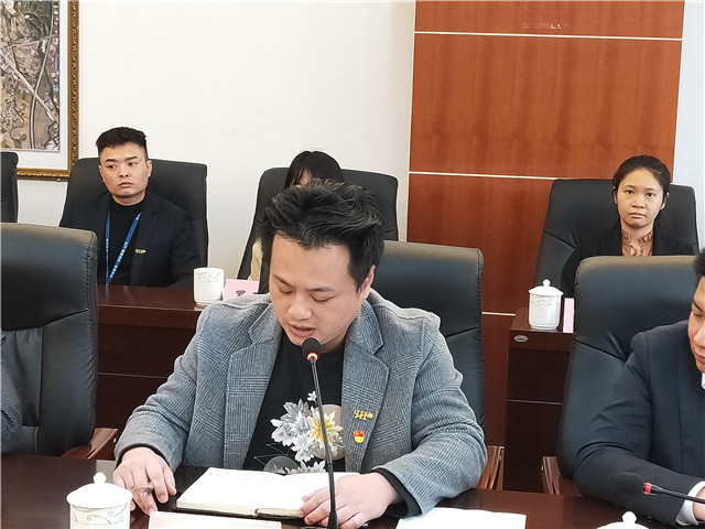 优发国际·随优而动一触即发