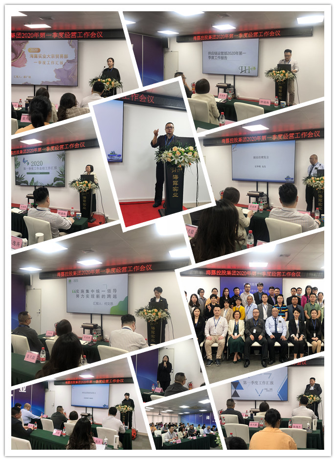 优发国际·随优而动一触即发