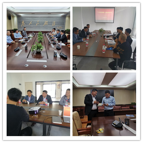 优发国际·随优而动一触即发