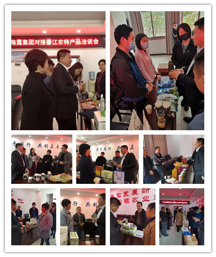 优发国际·随优而动一触即发