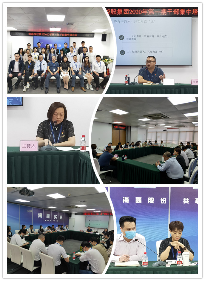 优发国际·随优而动一触即发