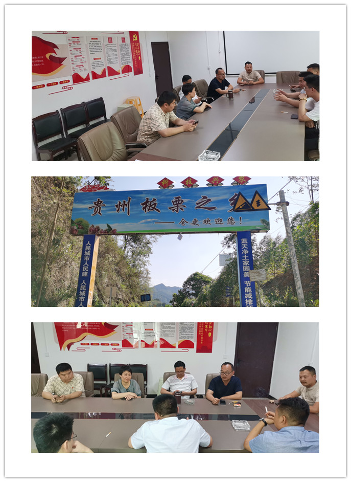 优发国际·随优而动一触即发