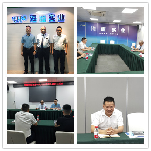 优发国际·随优而动一触即发