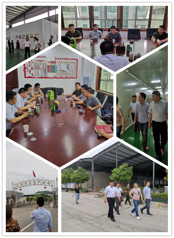 优发国际·随优而动一触即发