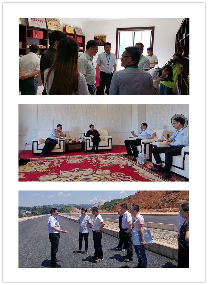 优发国际·随优而动一触即发