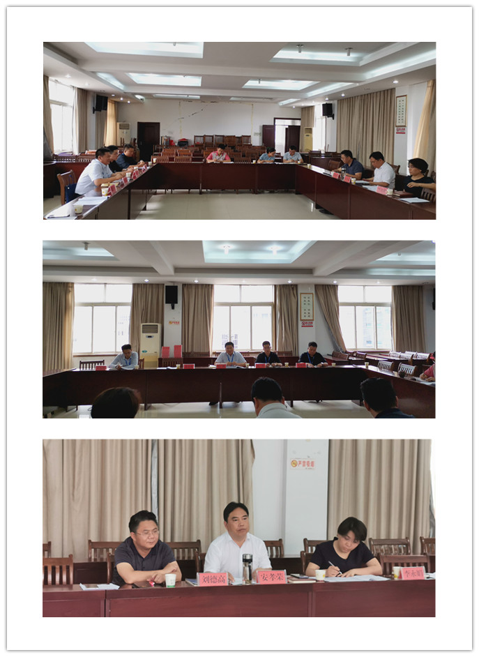 优发国际·随优而动一触即发