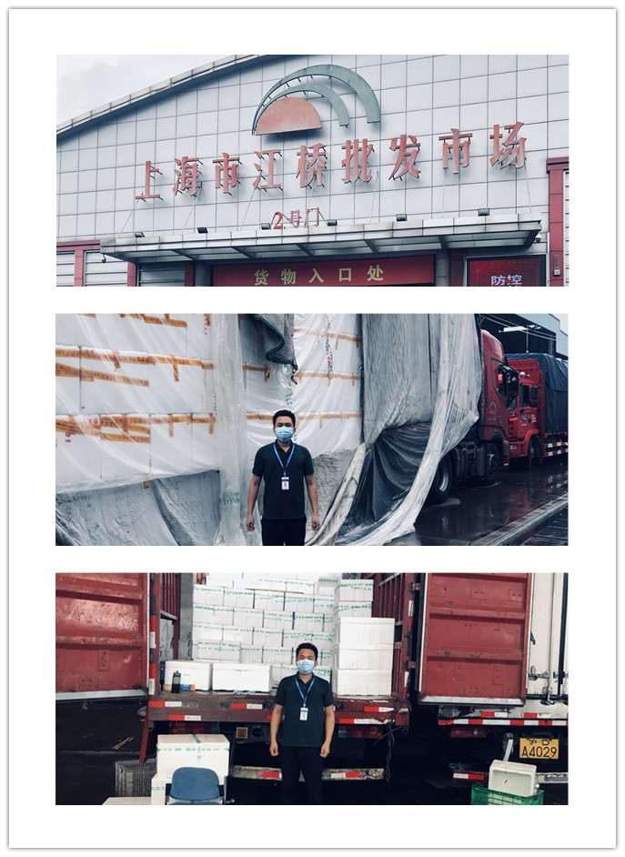 优发国际·随优而动一触即发