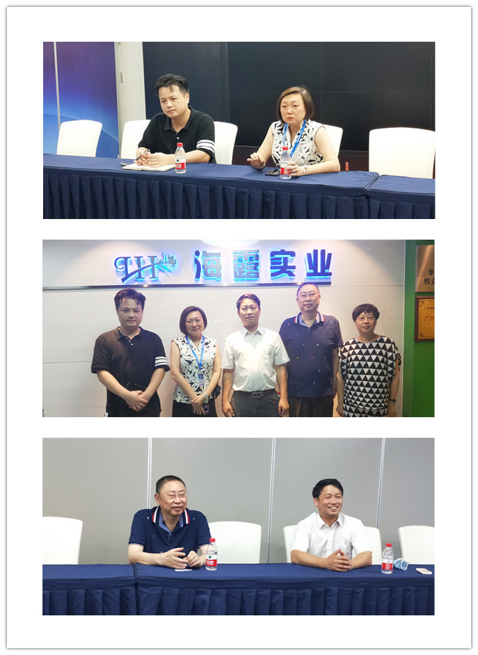 优发国际·随优而动一触即发