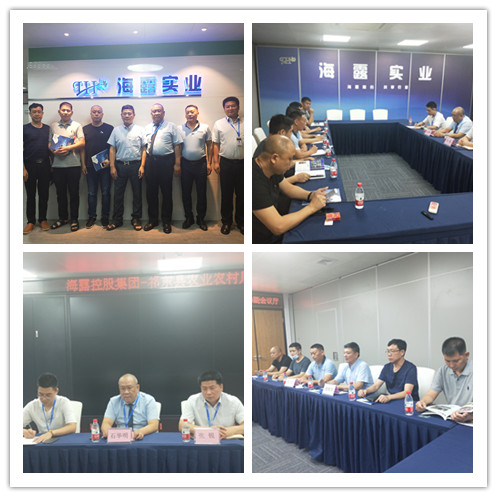 优发国际·随优而动一触即发