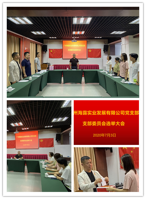 优发国际·随优而动一触即发