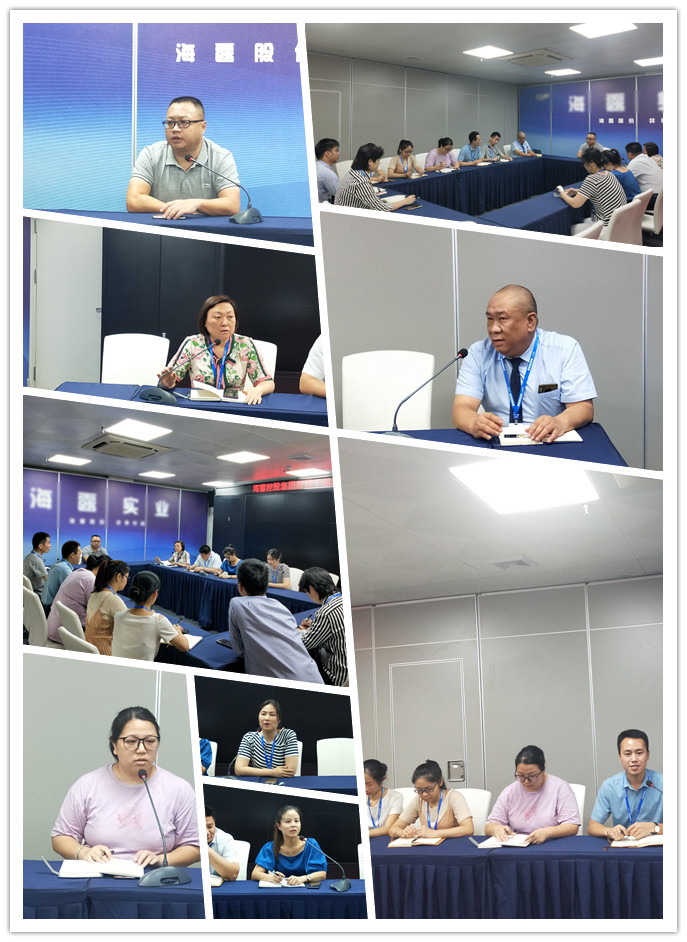 优发国际·随优而动一触即发