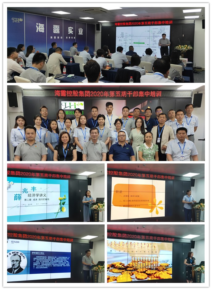 优发国际·随优而动一触即发