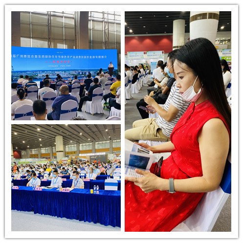 优发国际·随优而动一触即发