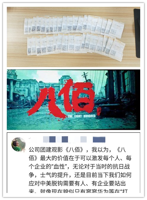 优发国际·随优而动一触即发