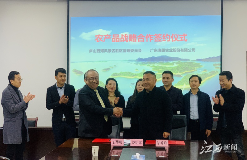 优发国际·随优而动一触即发