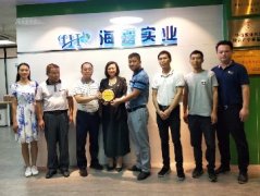 党建助扶见实效，镇村感恩赠牌匾