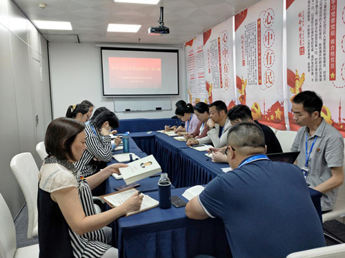 优发国际·随优而动一触即发