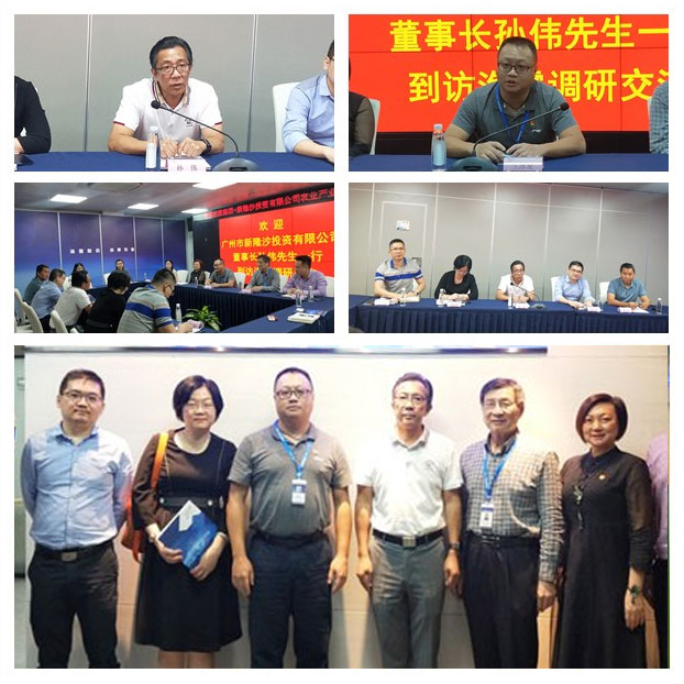 优发国际·随优而动一触即发