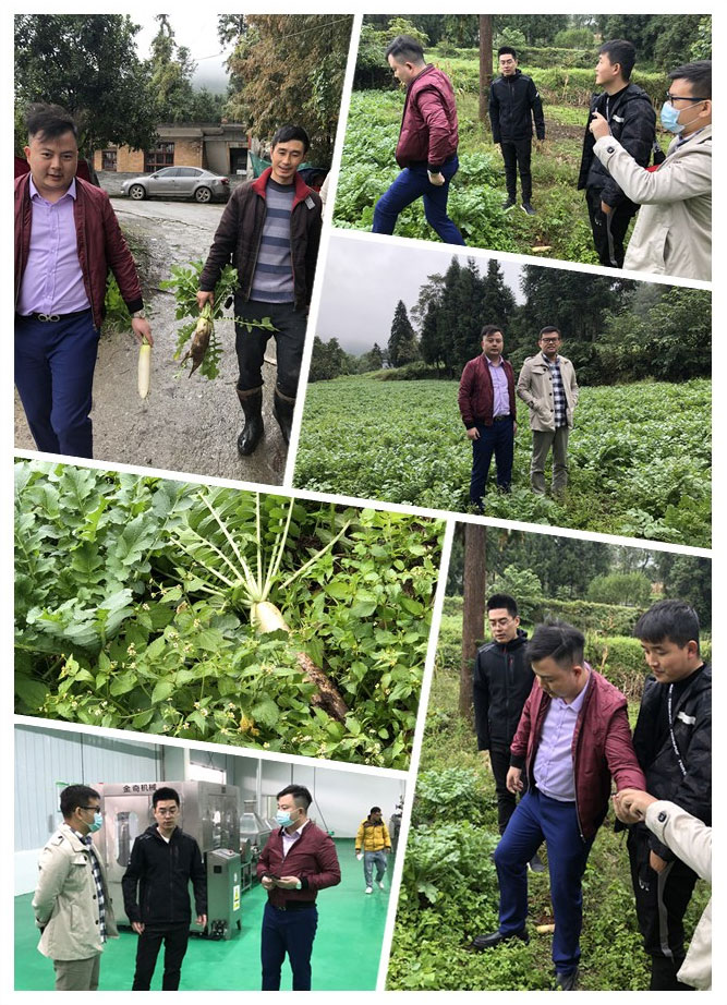 优发国际·随优而动一触即发