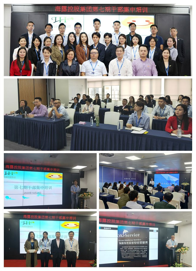 优发国际·随优而动一触即发