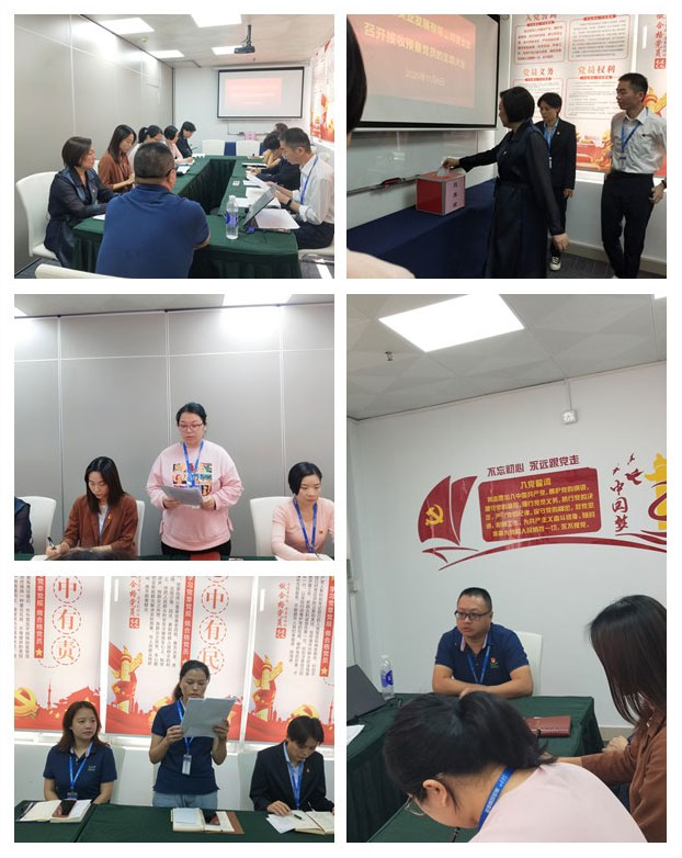 优发国际·随优而动一触即发