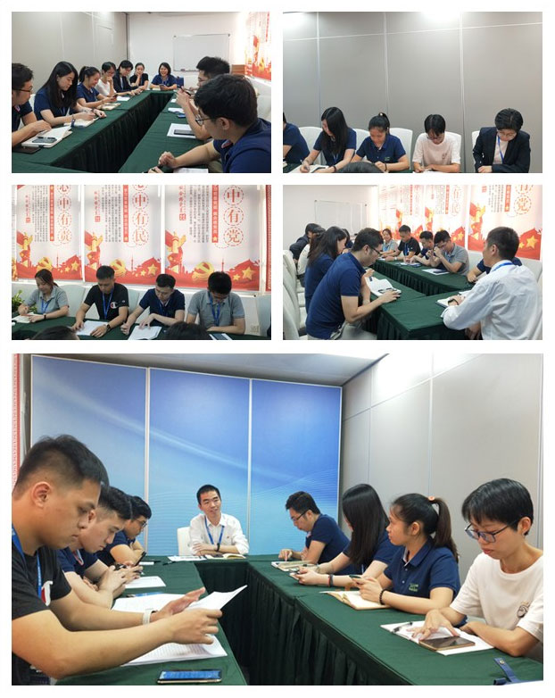 优发国际·随优而动一触即发