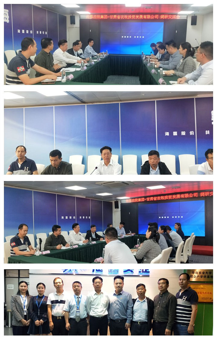 优发国际·随优而动一触即发