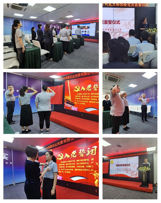 优发国际·随优而动一触即发