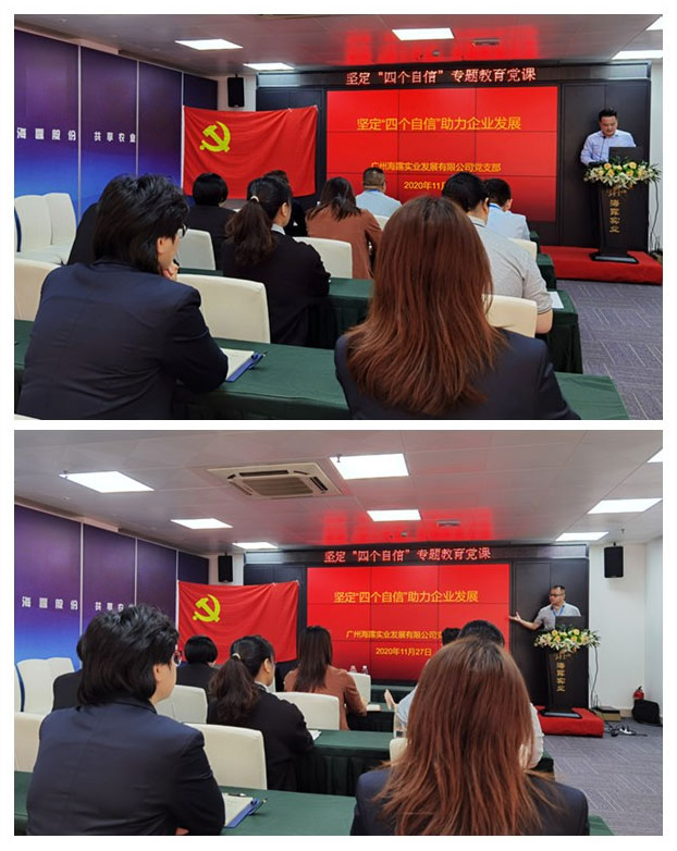 优发国际·随优而动一触即发