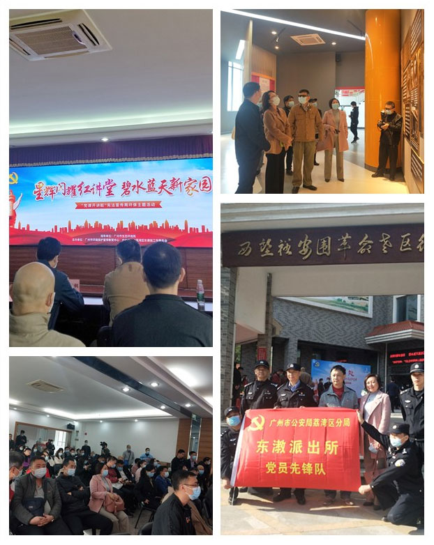 优发国际·随优而动一触即发