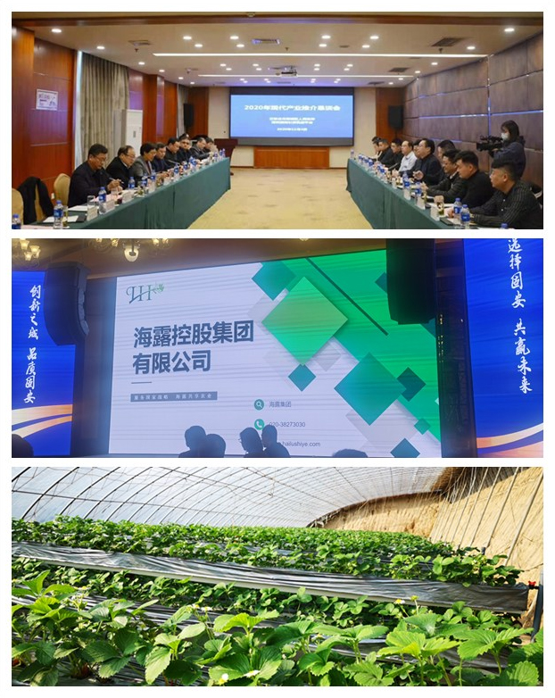 优发国际·随优而动一触即发