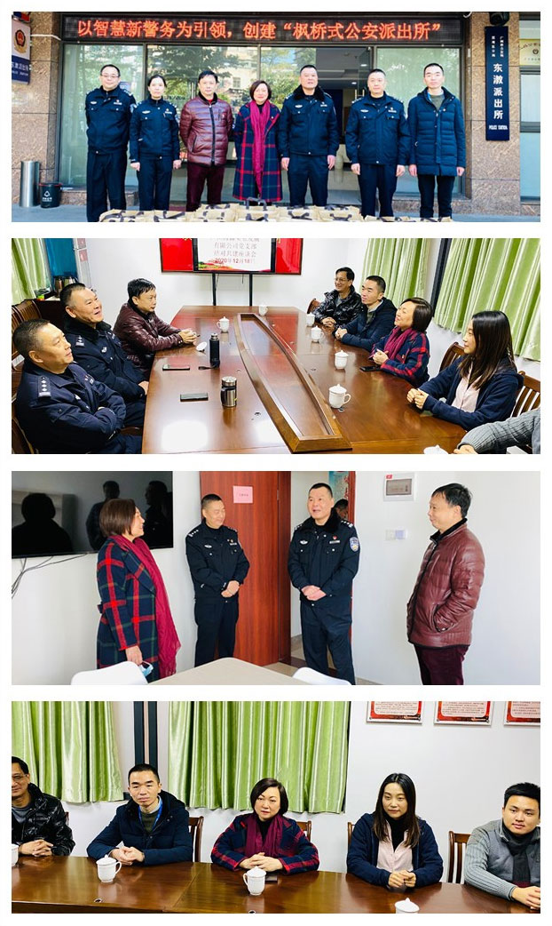 优发国际·随优而动一触即发