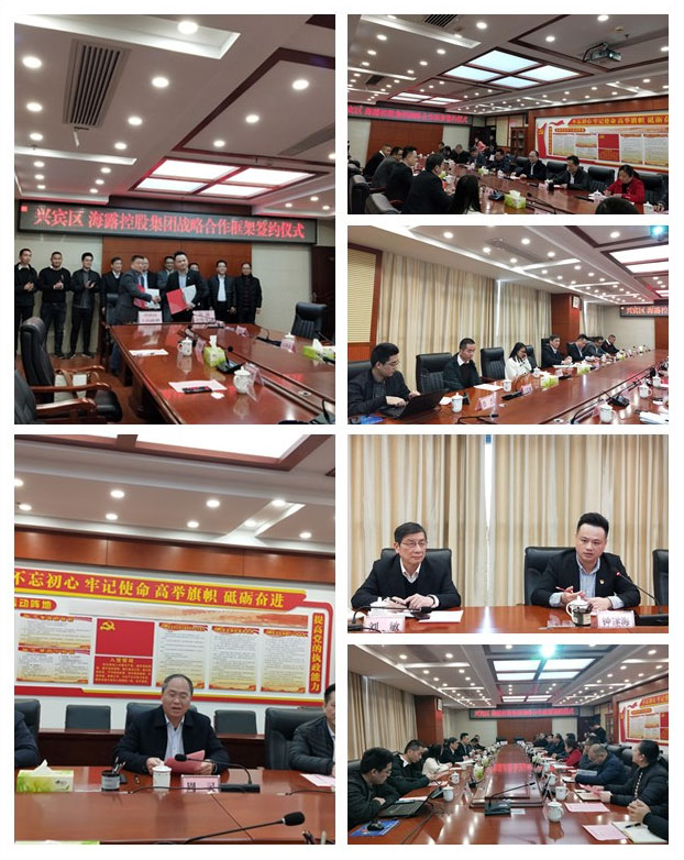 优发国际·随优而动一触即发