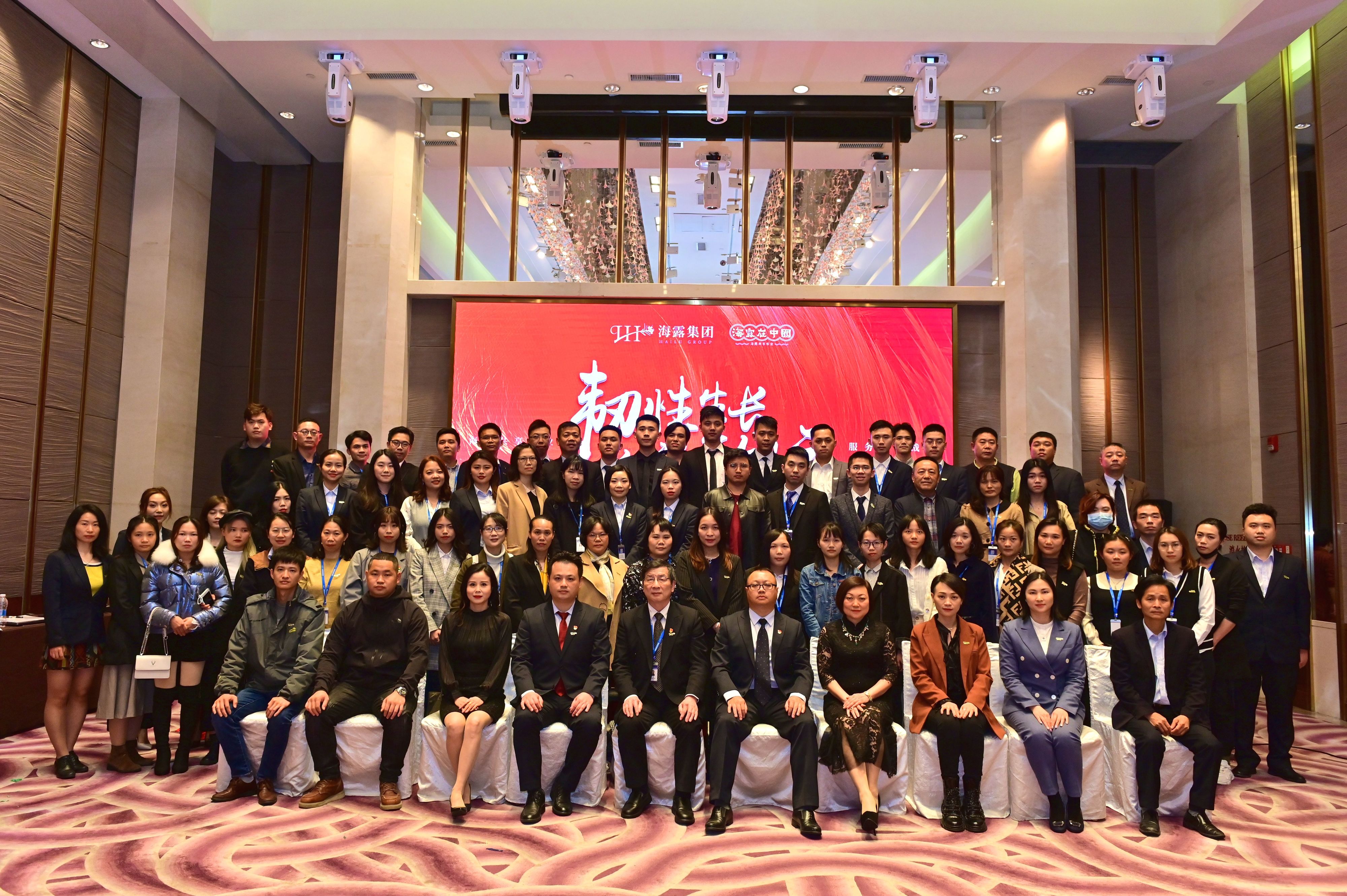 优发国际·随优而动一触即发