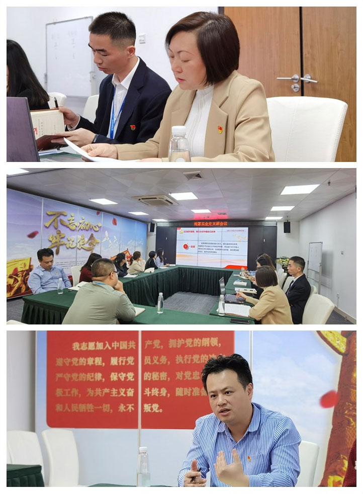 优发国际·随优而动一触即发