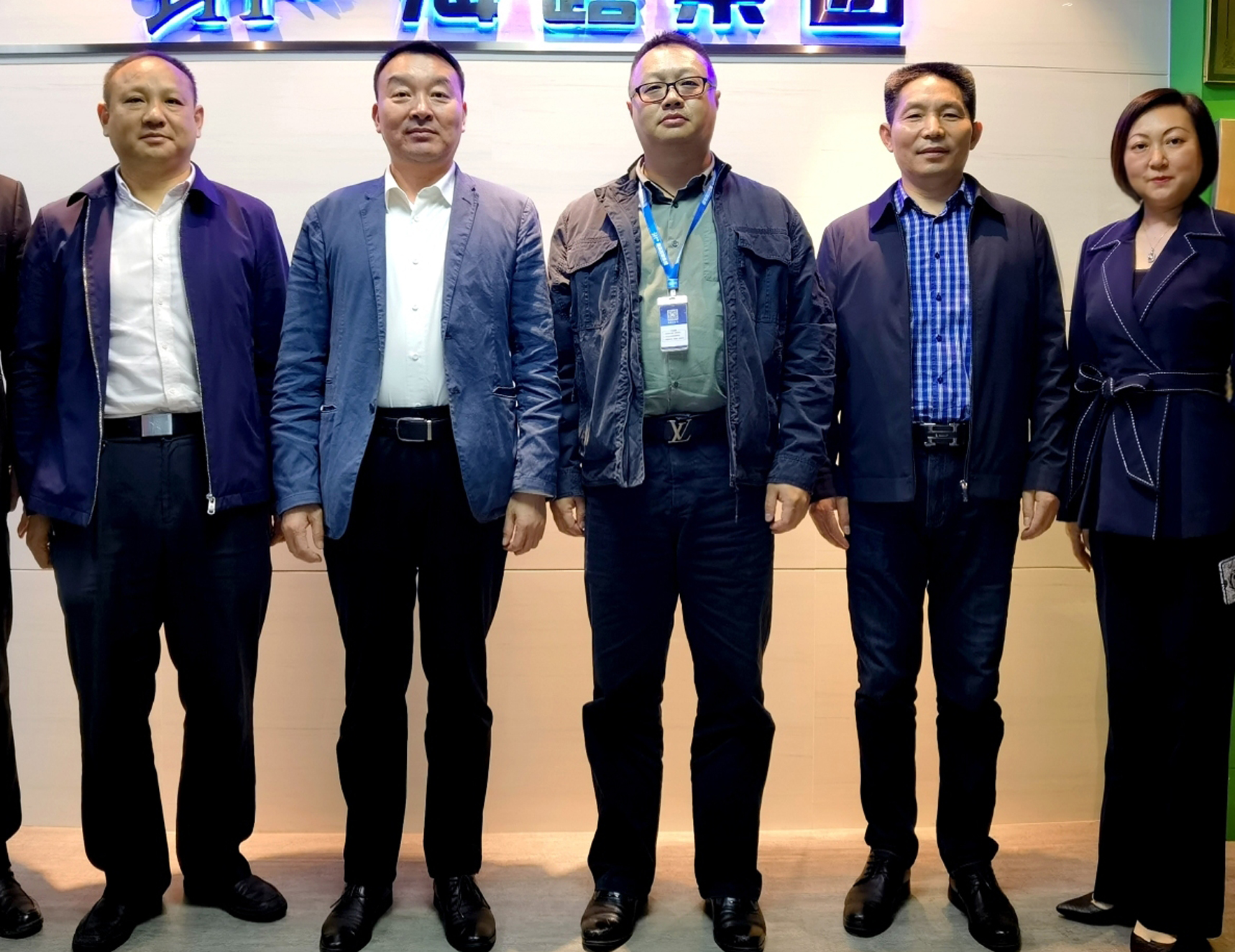 优发国际·随优而动一触即发