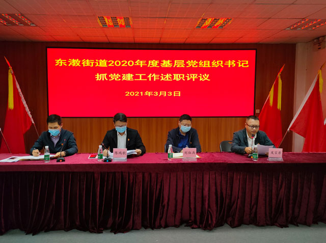 优发国际·随优而动一触即发