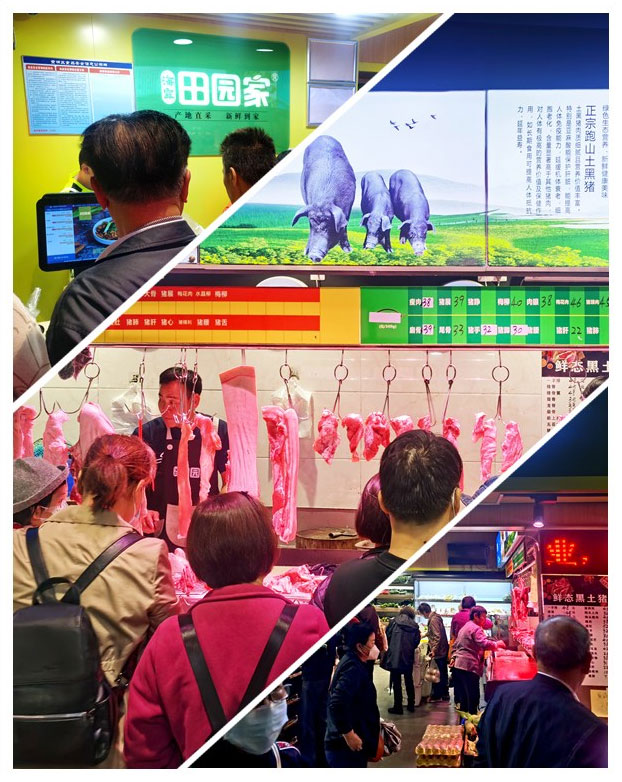 优发国际·随优而动一触即发