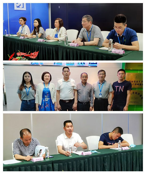 优发国际·随优而动一触即发