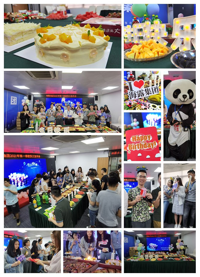 优发国际·随优而动一触即发