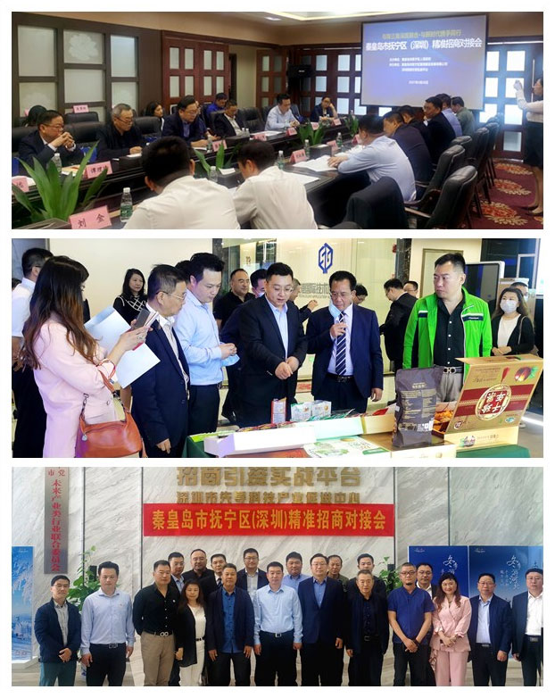 优发国际·随优而动一触即发