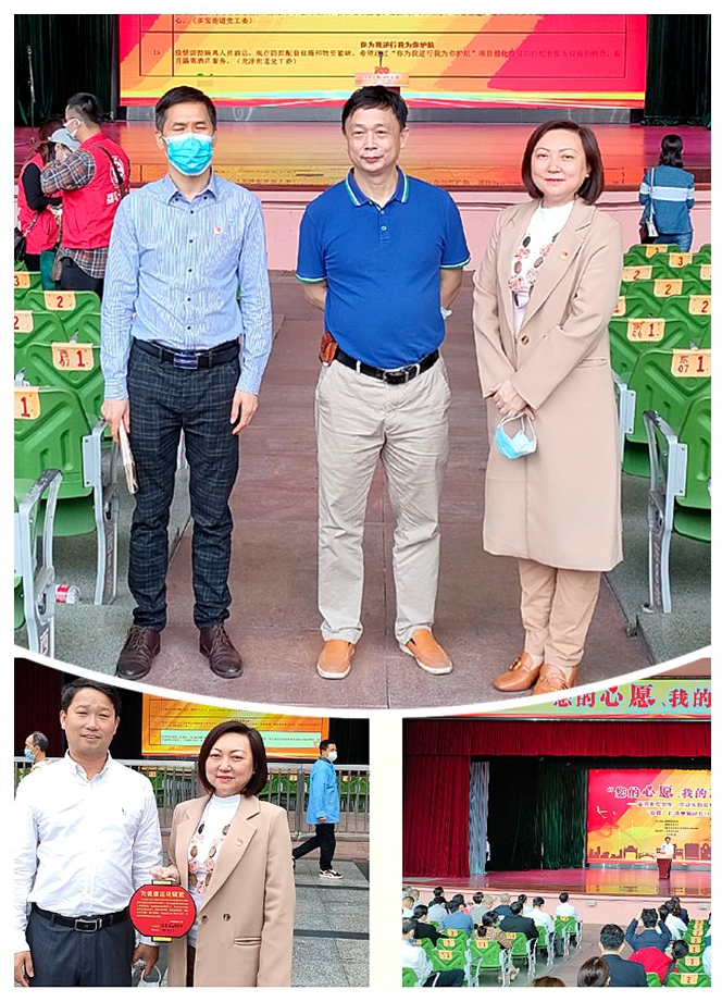 优发国际·随优而动一触即发