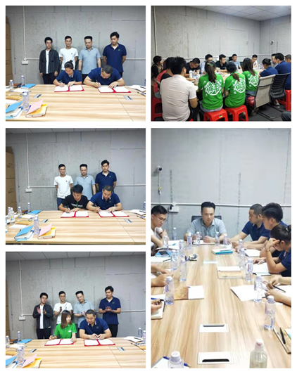 优发国际·随优而动一触即发