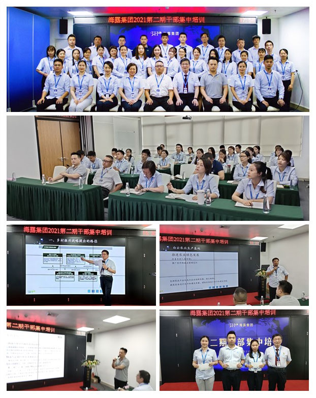 优发国际·随优而动一触即发