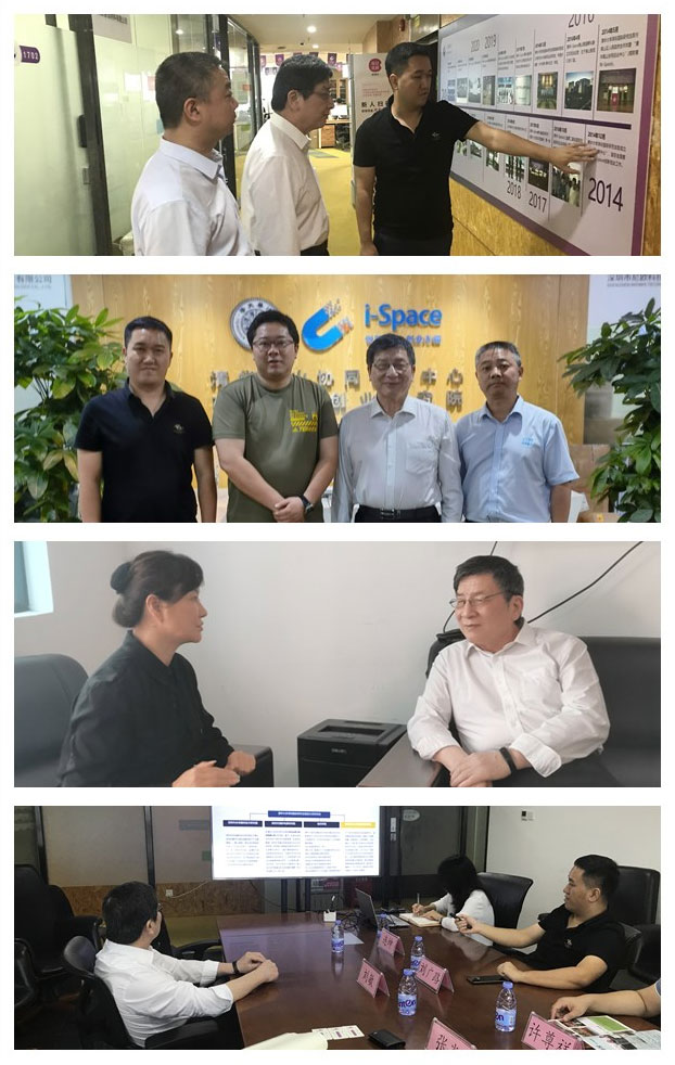 优发国际·随优而动一触即发