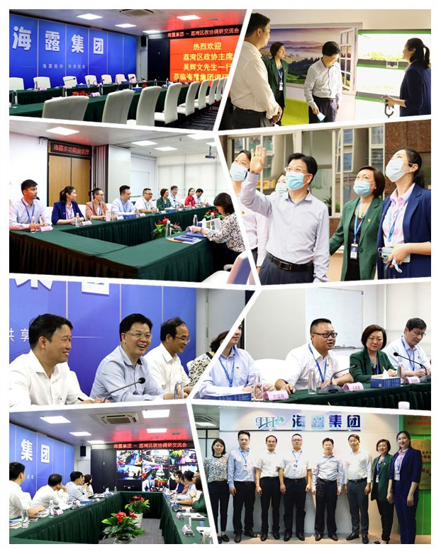 优发国际·随优而动一触即发