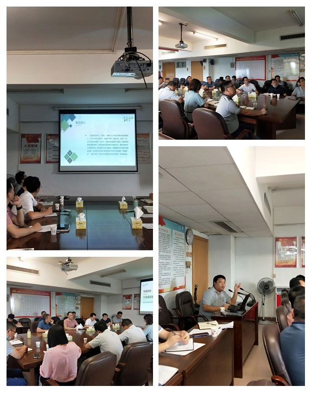 优发国际·随优而动一触即发